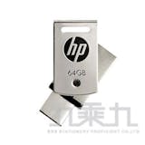 10 大OTG隨身碟推薦排行榜 2