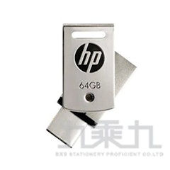 2. HP惠普 OTG雙用隨身碟 X5000M/USB Type-C