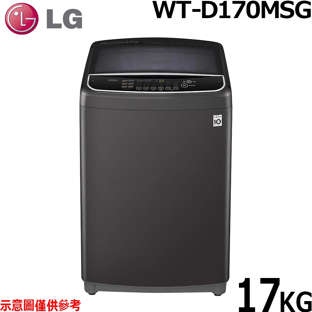 第3代 Wi-Fi DD 變頻直立式洗衣機 1