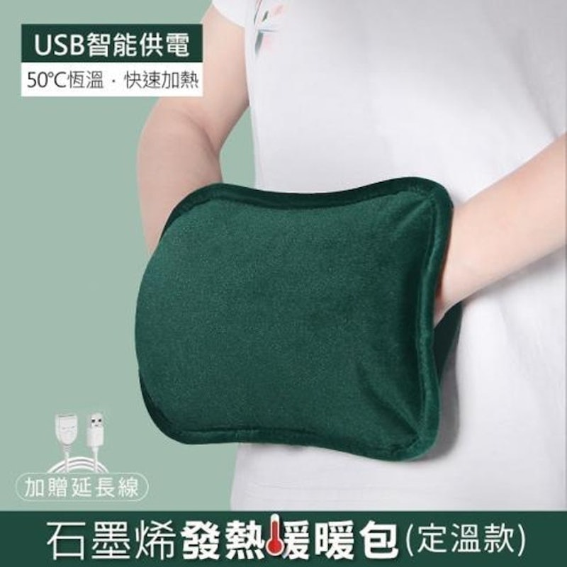 石墨烯發熱暖暖包 1