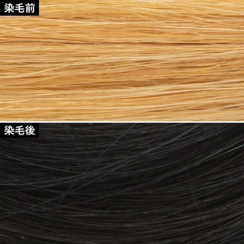 黑色染髮劑 3