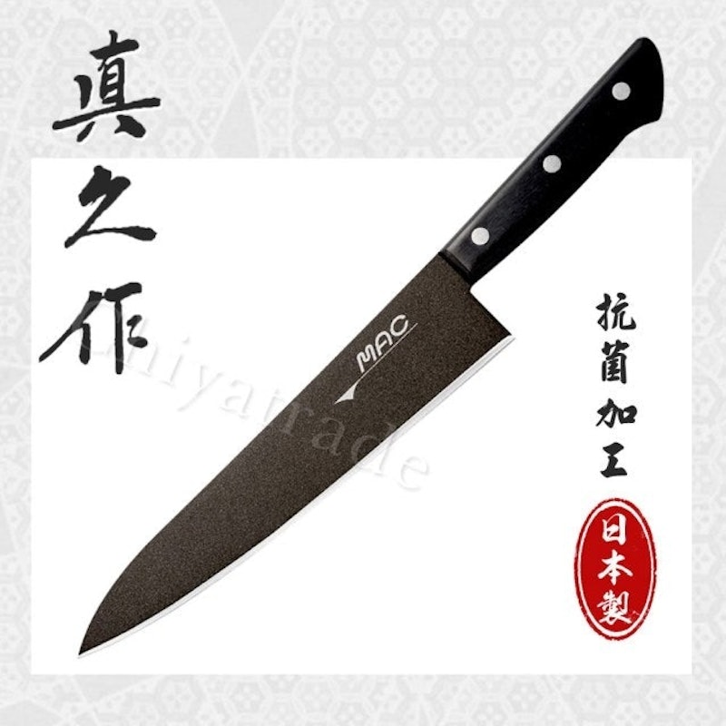 鉻鉬不鏽鋼專業牛刀 1