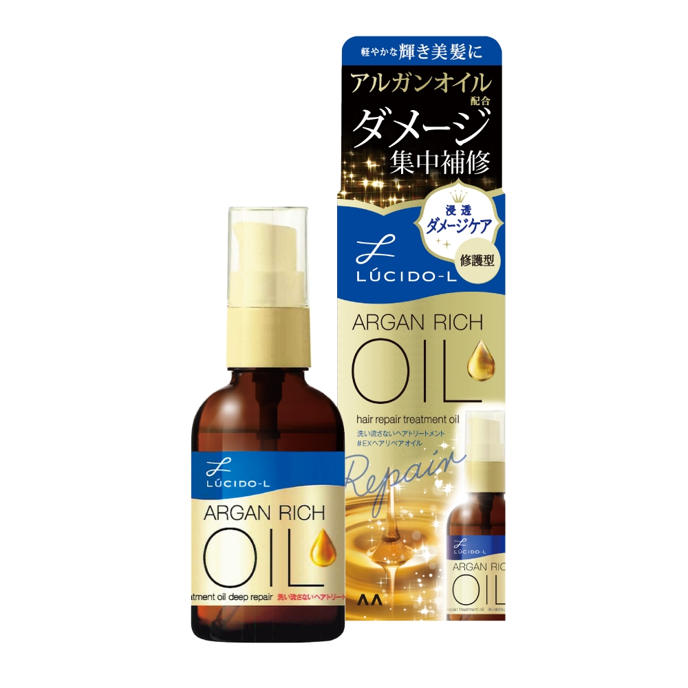 專家監製10 大平價護髮油推薦排行榜 4