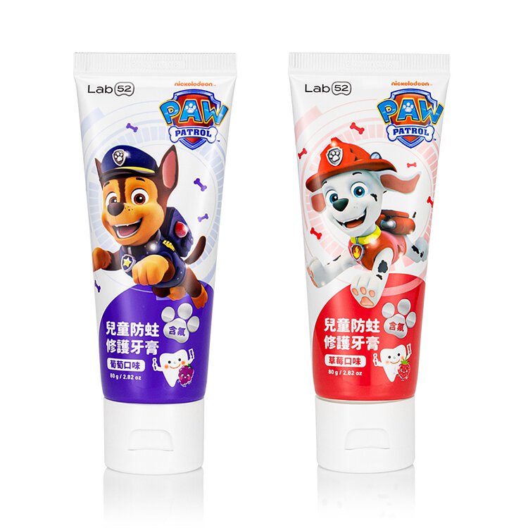 兒童含氟防蛀修護牙膏 1