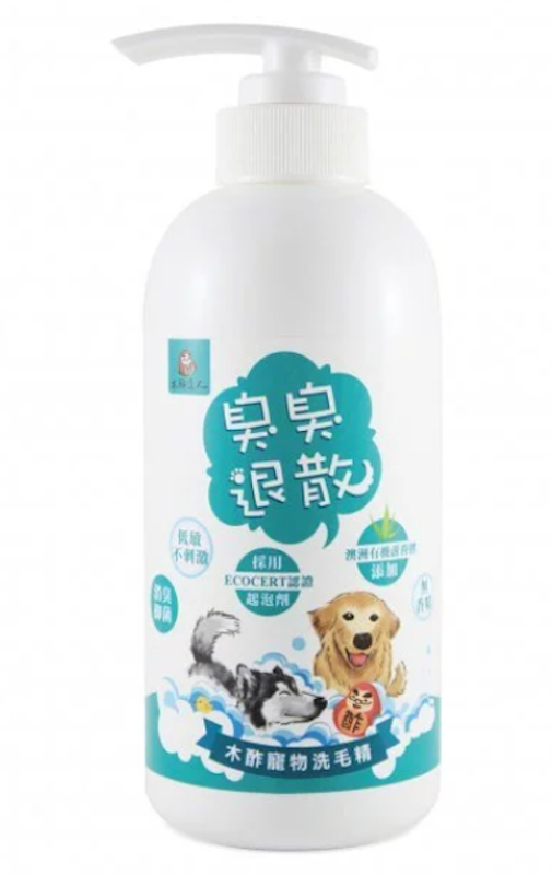 臭臭退散 木酢寵物洗毛精 1