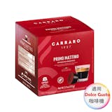 10 大膠囊咖啡推薦排行榜 5