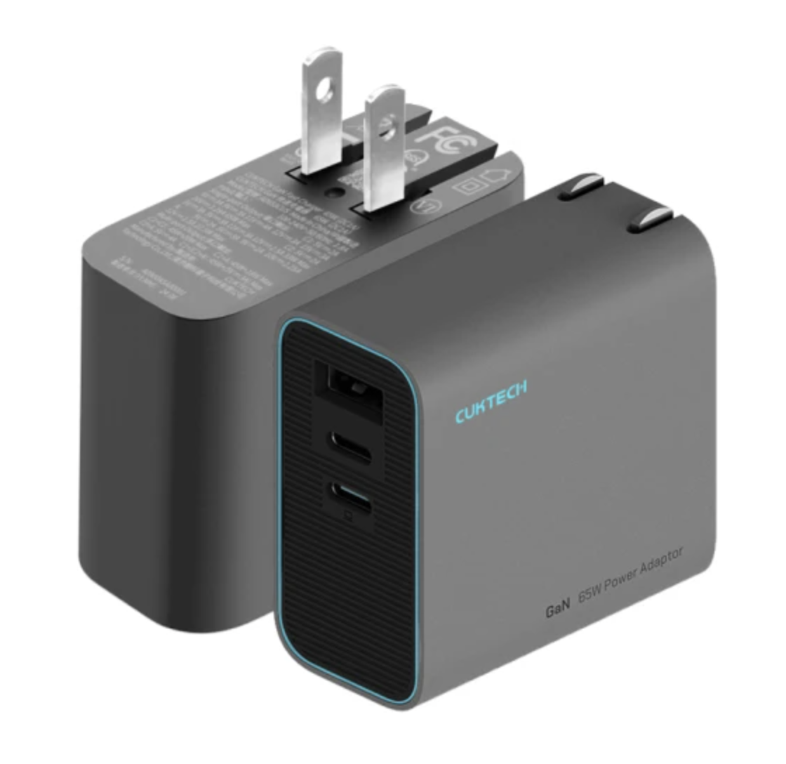 GaN 氮化鎵快充充電器 1