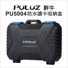 內存卡手機卡收納盒