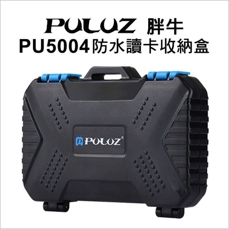 內存卡手機卡收納盒 1
