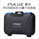 PULUZ 內存卡手機卡收納盒 1