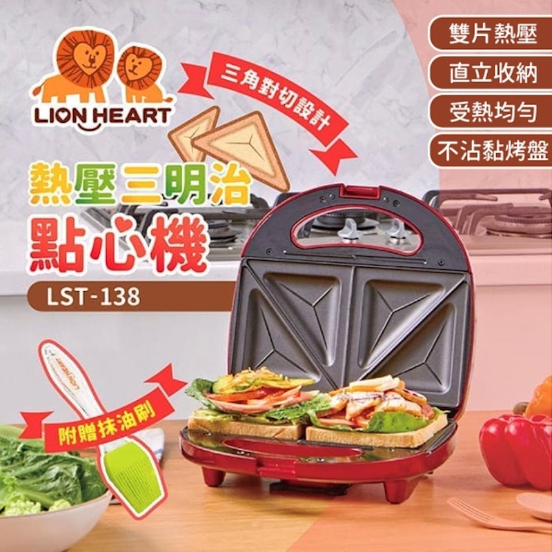 三明治點心機 2
