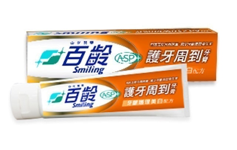 護牙周到牙膏-牙齦護理美白配方 1