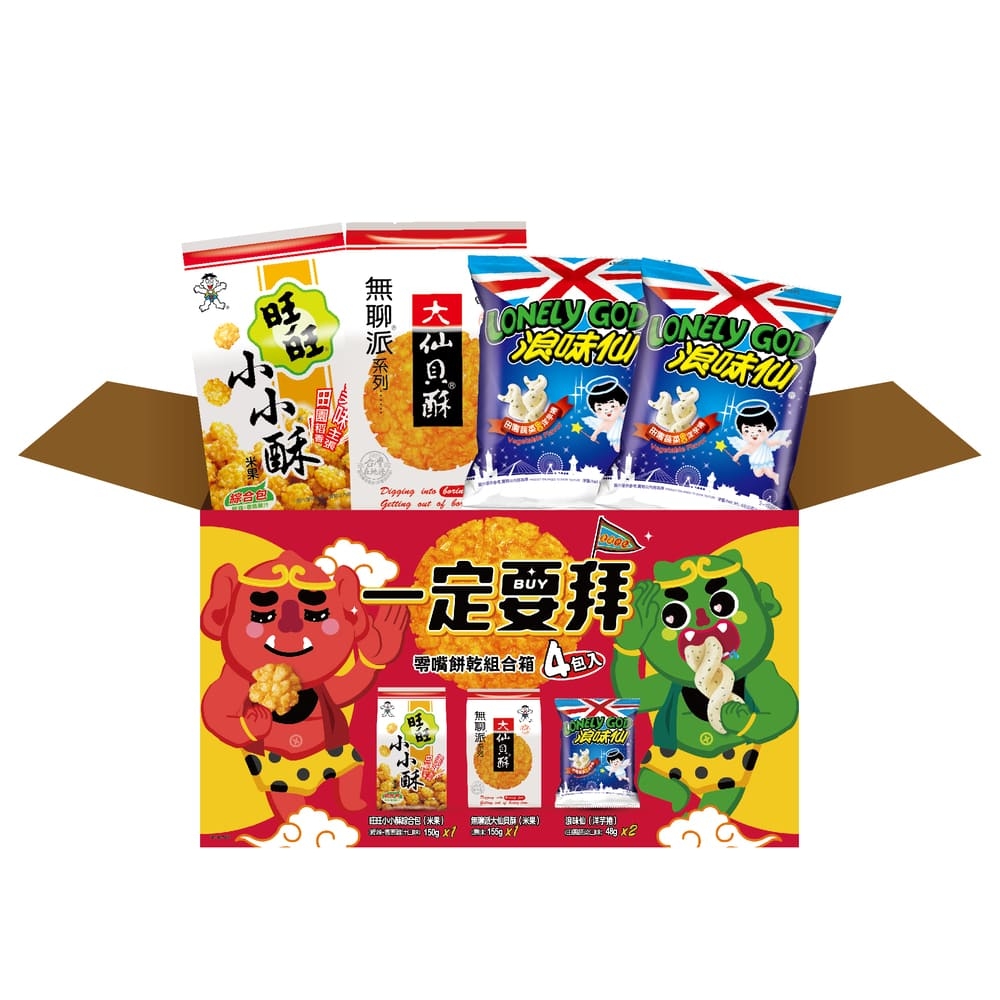 10 大中元普渡供品推薦排行榜 4