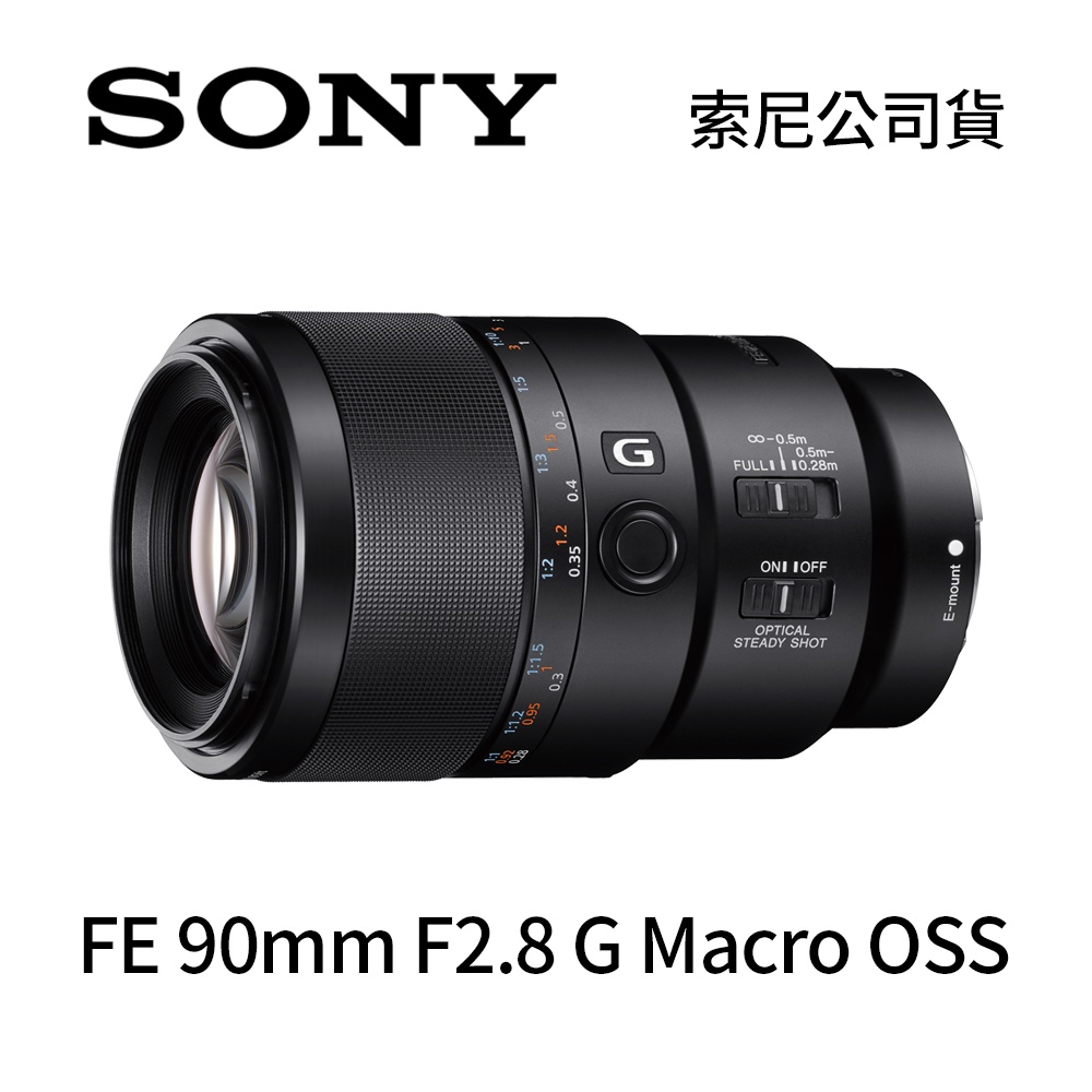 FE 90mm F2.8 G Macro OSS  2
