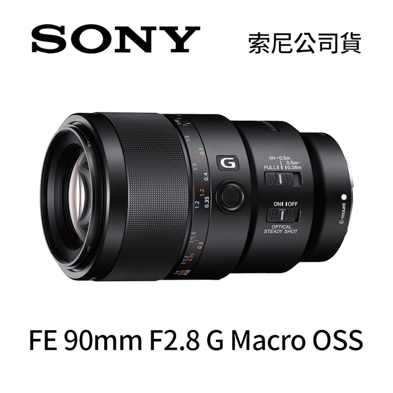 FE 90mm F2.8 G Macro OSS 2