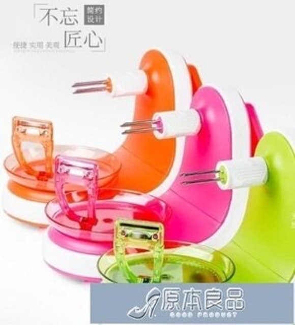 10 大削蘋果機推薦排行榜 5