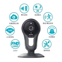 SpotCam FHD2 廣角雲端網路攝影機