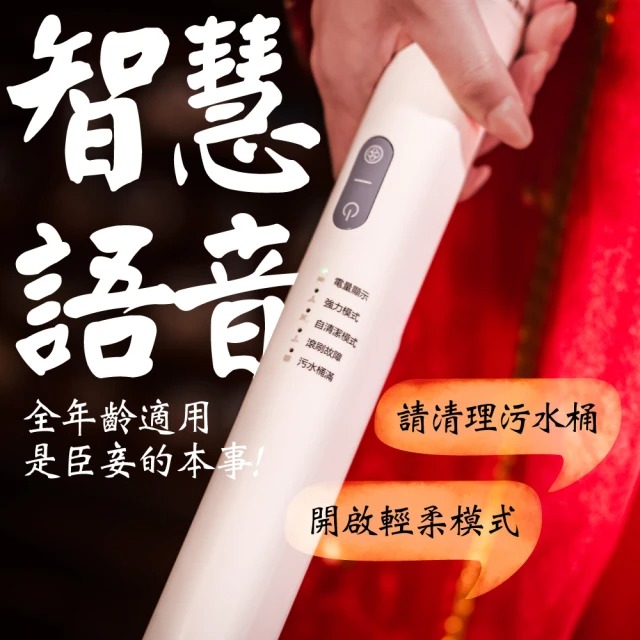 輕型平躺洗地機吸妃W4 3