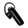 Jabra 立體聲單耳藍牙耳機 1