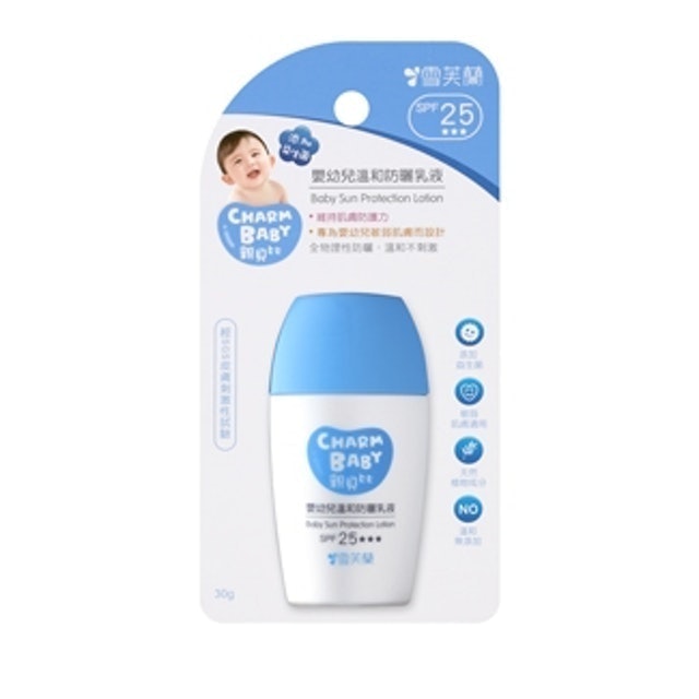 親貝比 嬰幼兒溫和防曬乳液 1