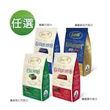 10 大榛果巧克力推薦排行榜 1