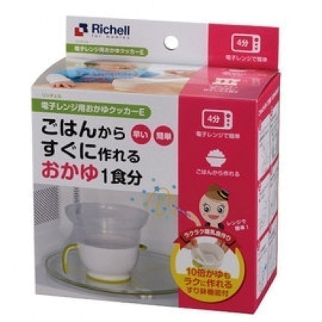 微波爐用煮粥器 1