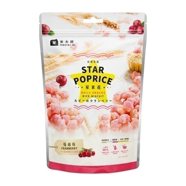 專家監製8 大爆米花推薦排行榜 3