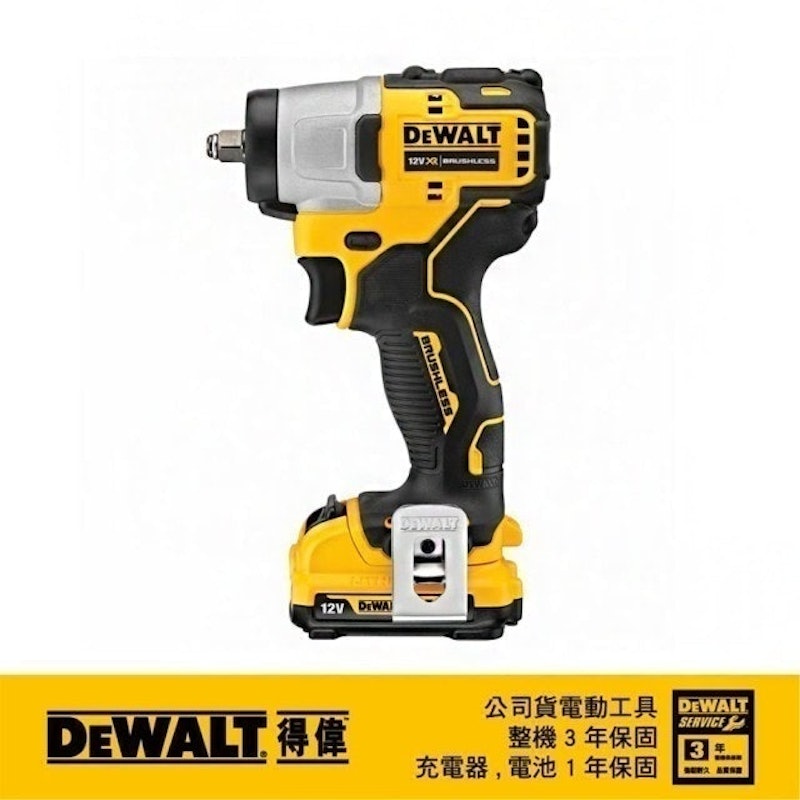 12V 無刷式衝擊3分扳手 1