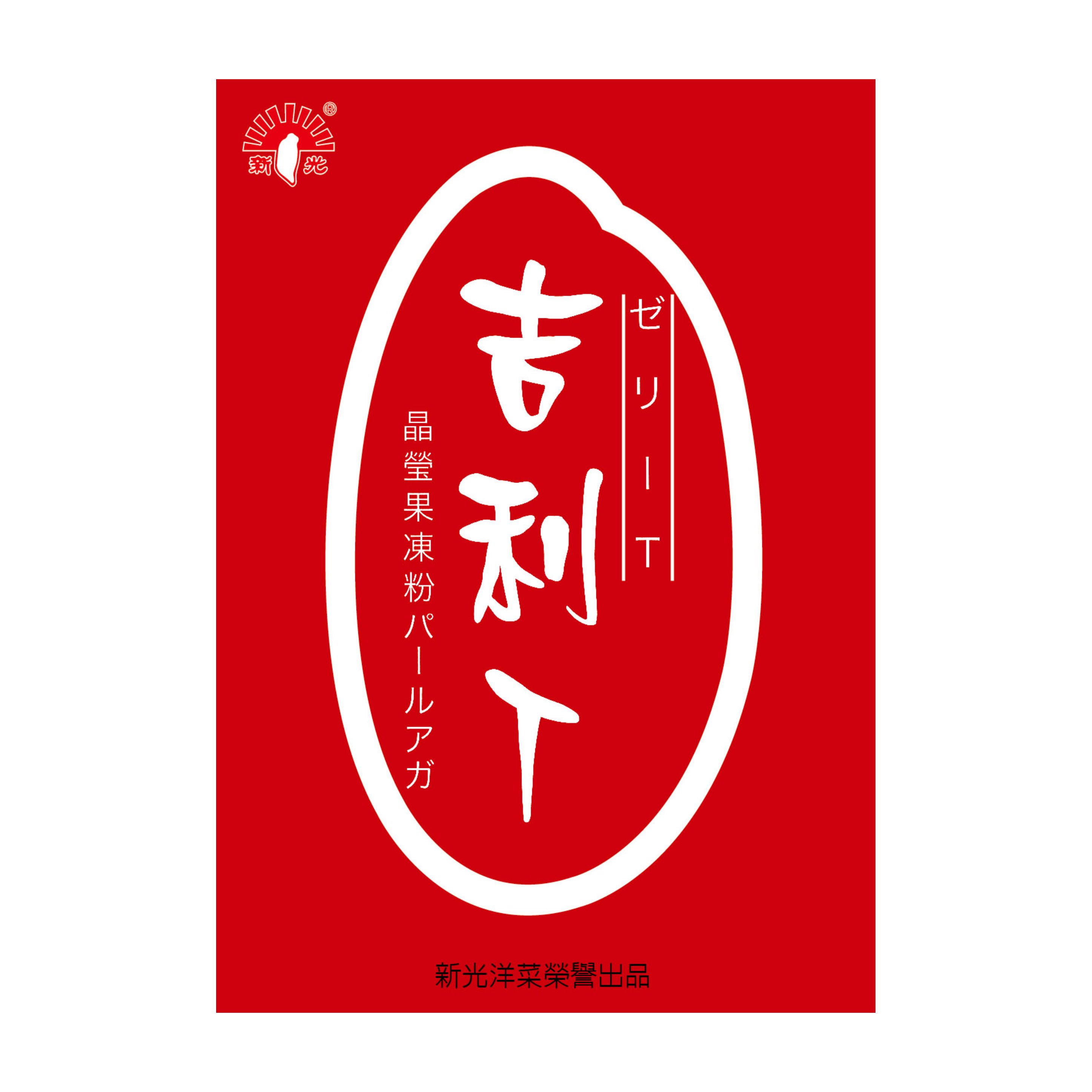 吉利T 1
