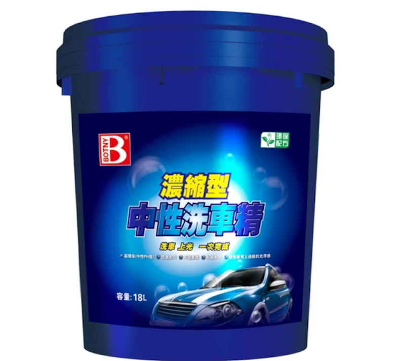 輪胎上光蠟 1