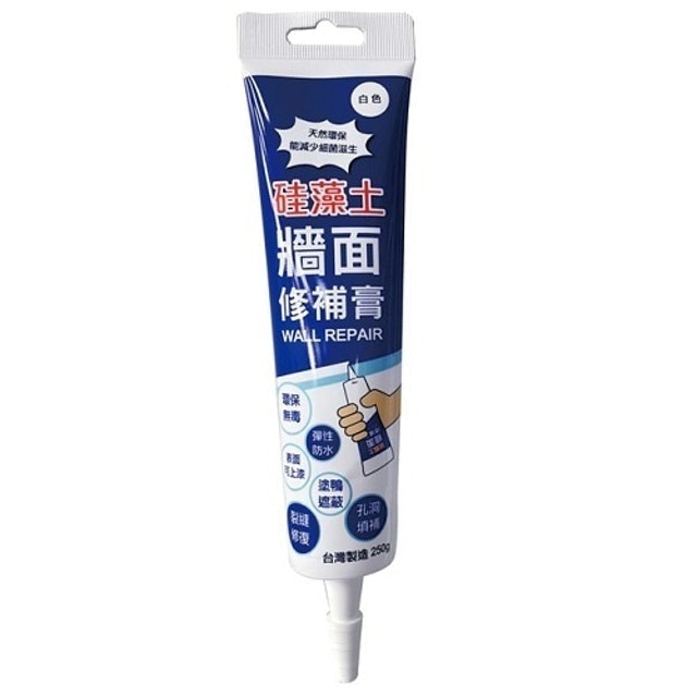 硅藻土牆面修補膏 1