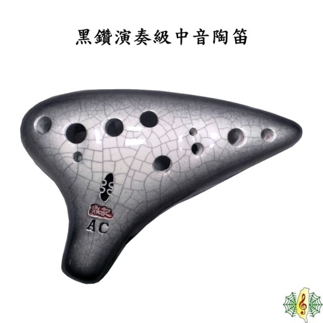 10 大陶笛推薦排行榜 1