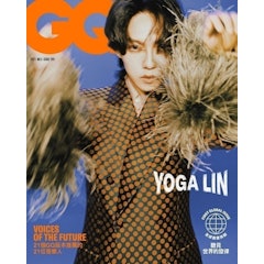 GQ國際中文雜誌