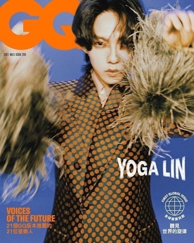 GQ國際中文雜誌 1