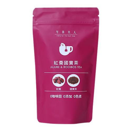 【評茶師監製】2026最新十大南非國寶茶推薦排行榜 5