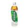 黑松 茶花綠茶/580mL 1