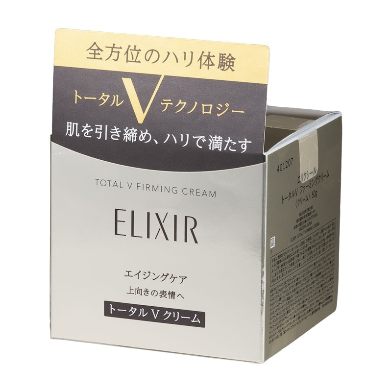 膠原緊V澎潤霜 2