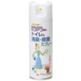 開箱10 大廁所除臭噴霧推薦排行榜 3