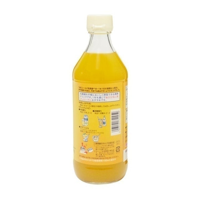 乳酸菌黑醋 愛媛伊予柑 3