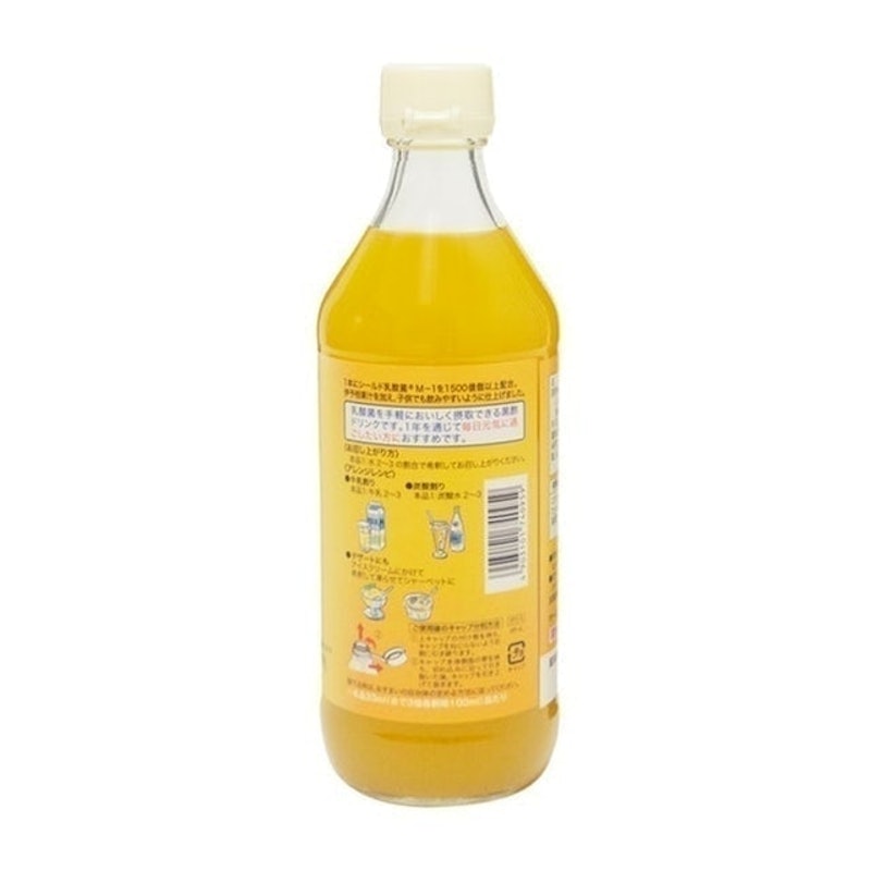 乳酸菌黑醋 愛媛伊予柑 3