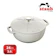 Staub 迴力釘點燉煮松露白雪花鍋 1
