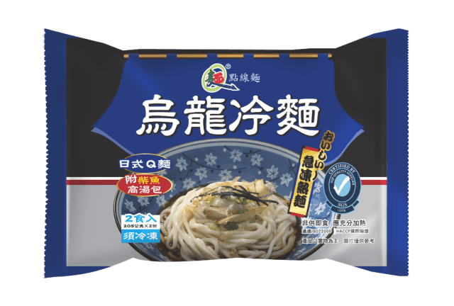 10 大冷凍烏龍麵推薦排行榜 3