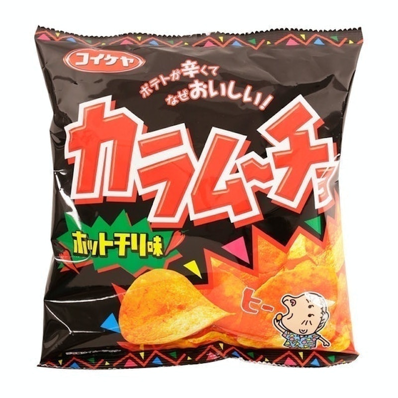 卡辣姆久 勁辣唐辛子 1