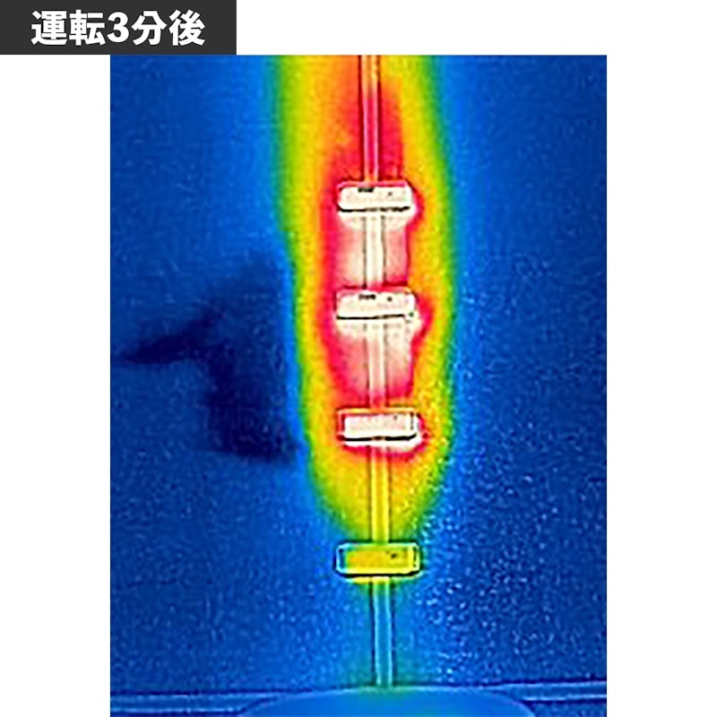 大風量陶瓷電暖器 5