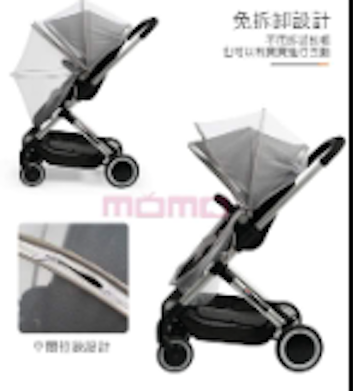 嬰兒推車蚊帳 3
