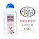 四爪 問題肌膚藥用洗毛精 1
