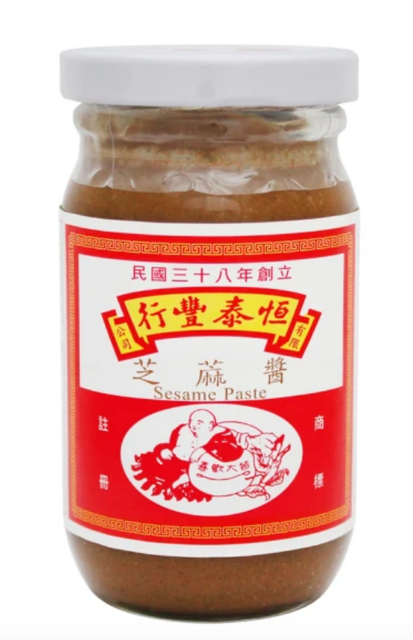 芝麻醬 1