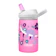 CAMELBAK eddy+兒童吸管保冰溫水瓶 1