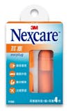10 大耳塞推薦排行榜 1