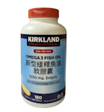 營養師監製10 大魚油推薦排行榜 3